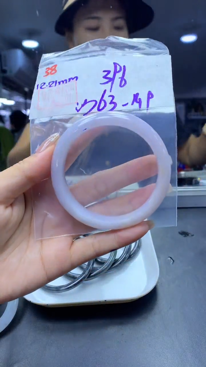 未镶嵌定制翡翠38手镯63沙+396元+拍一发一