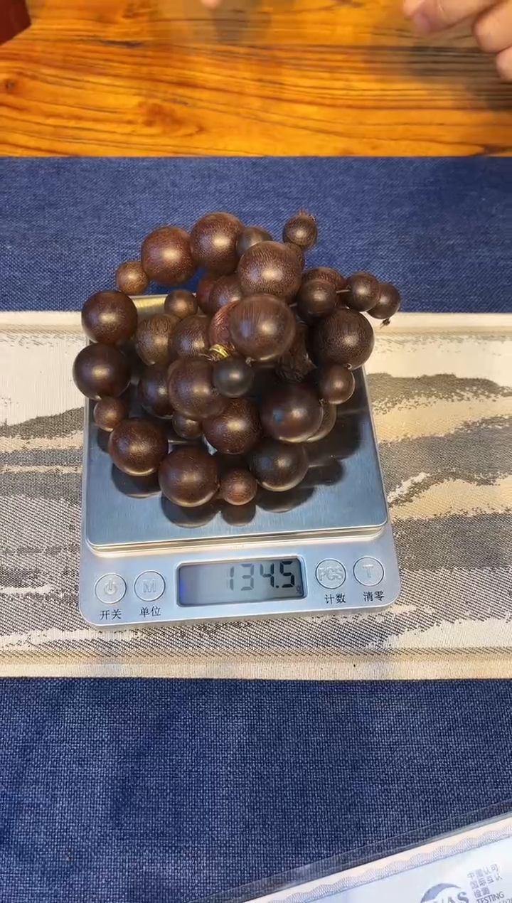 沉香碎屑沉香帝王专属窖藏多圈手持带盒  F156