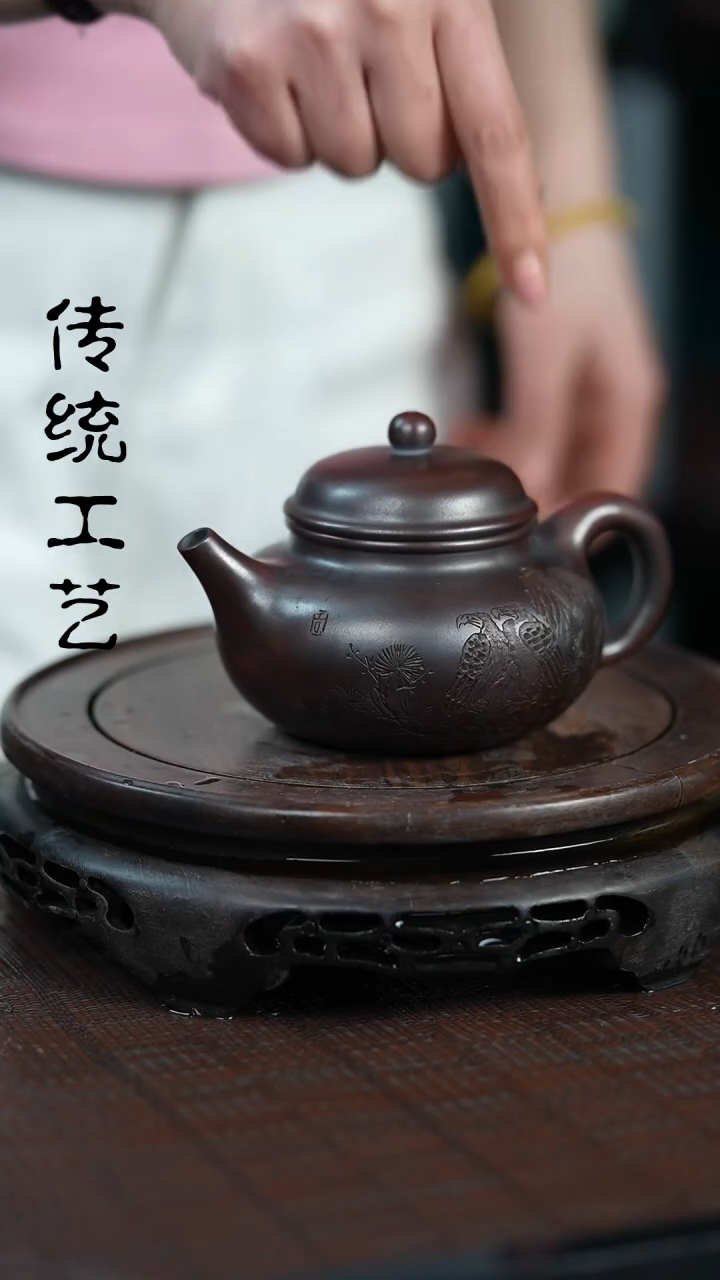 【闪购商品】紫砂茶壶原矿全手8
