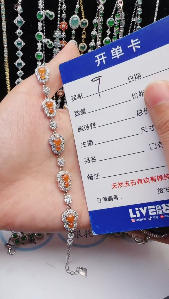 【闪购商品】翡翠戒指银S925镶嵌1111