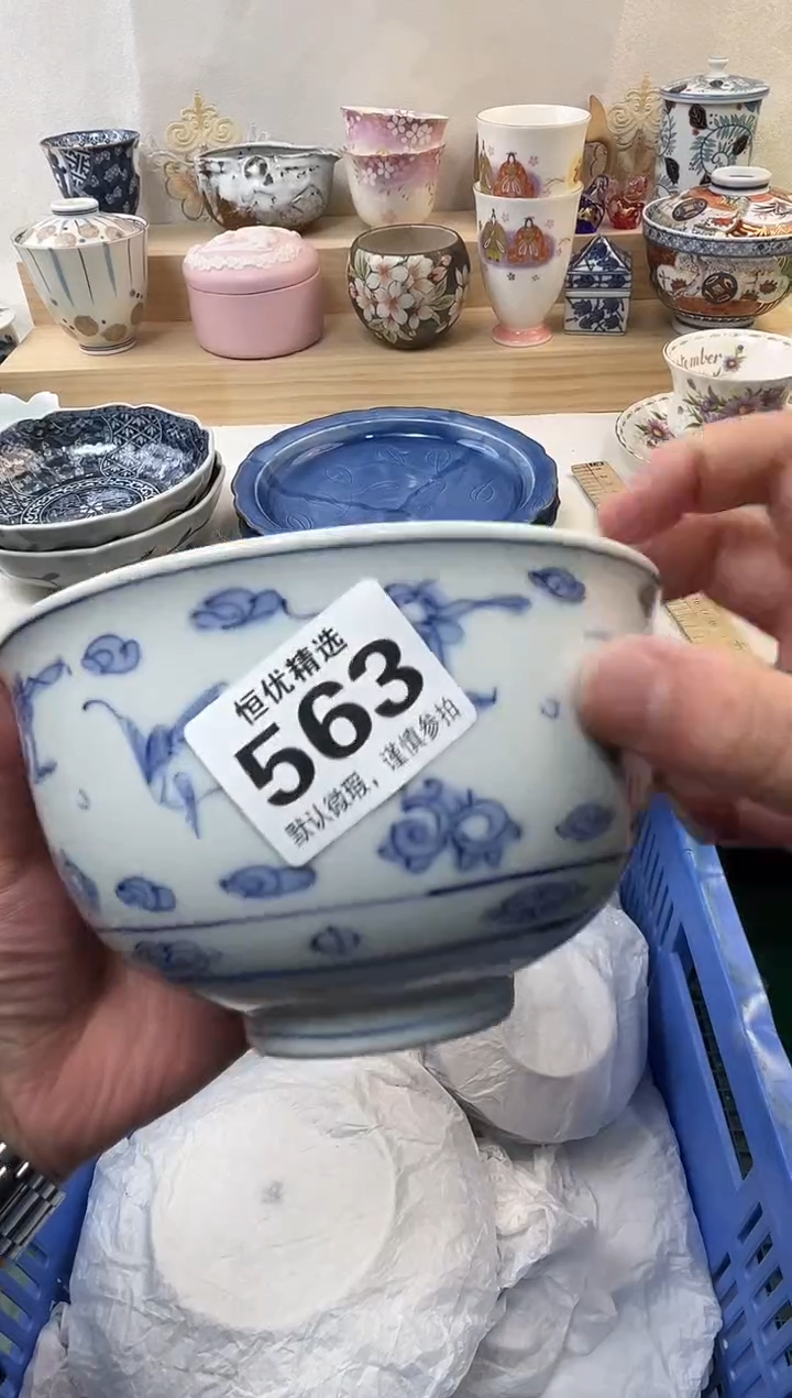 寂*陶瓷陶瓷陶瓷陶瓷陶瓷