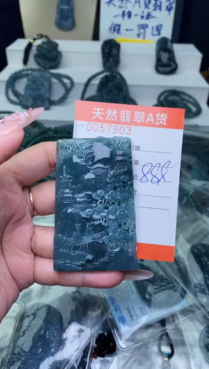 【闪购商品】翡翠颈饰未镶嵌············