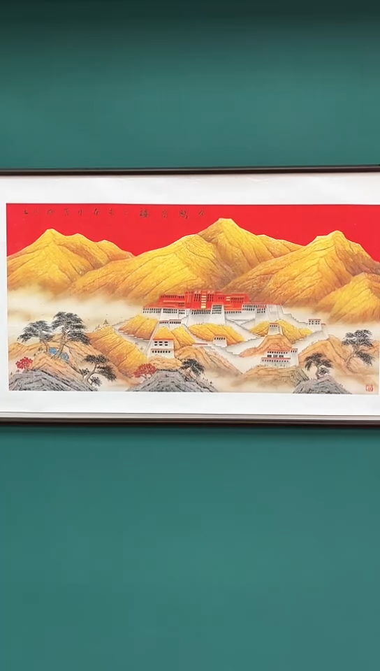国画王秀欣国画展览专场