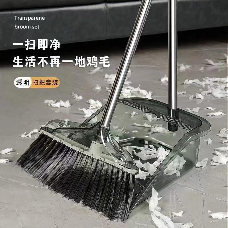 扫把两件套透明扫把簸箕套装大号高档软毛加厚不粘毛发防风簸箕4