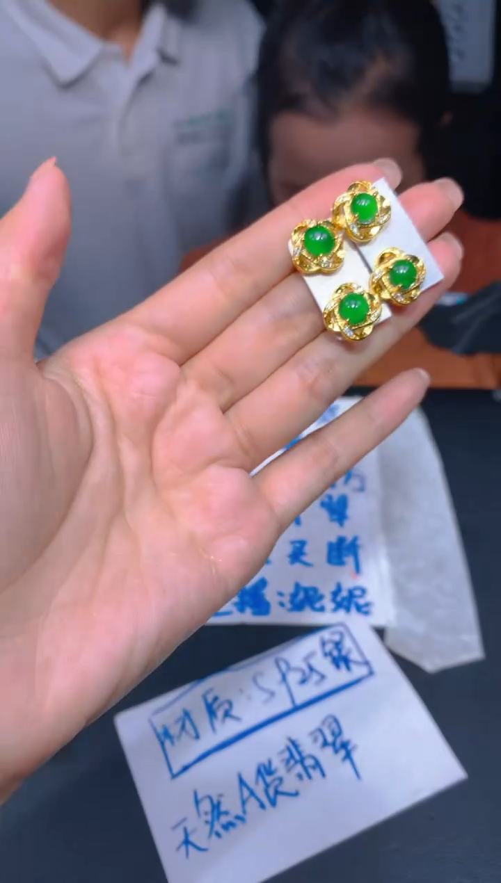 【闪购商品】定制翡翠未镶嵌28多样性发货（发其一）
