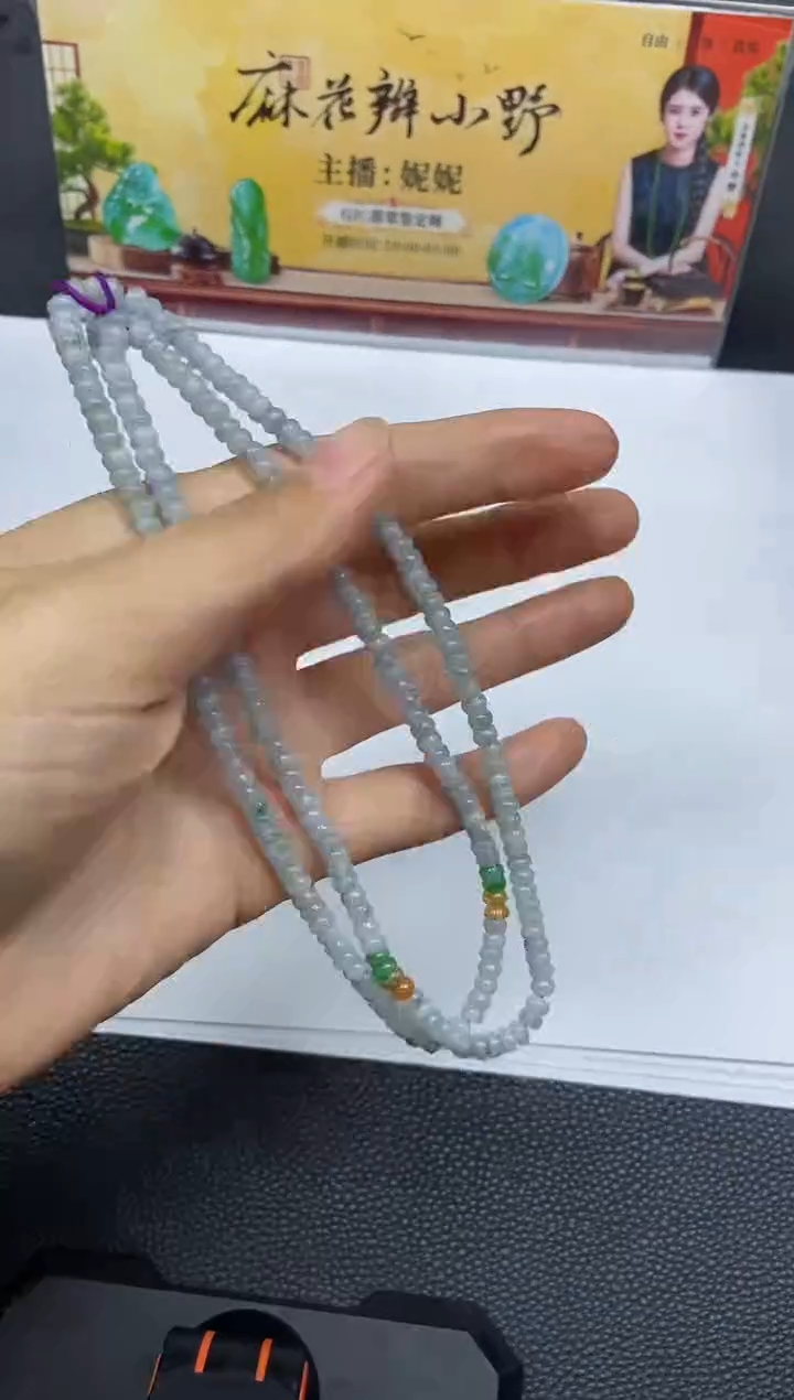 【闪购商品】定制翡翠未镶嵌天然翡翠A货187