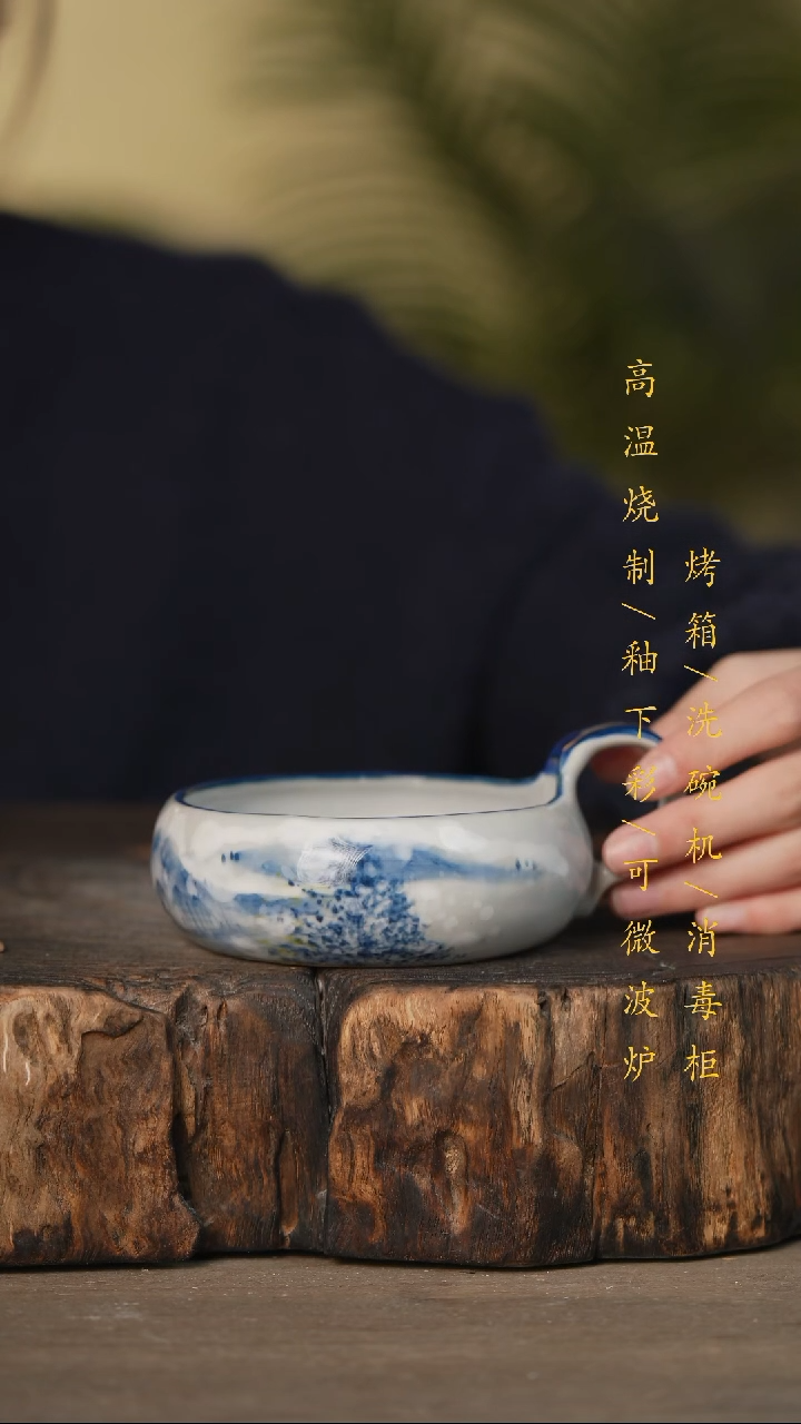 瓷片景德镇高温釉下彩可微波烤箱洗碗机