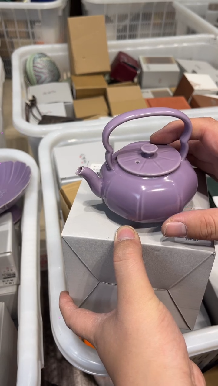 A788茶具茶具茶具