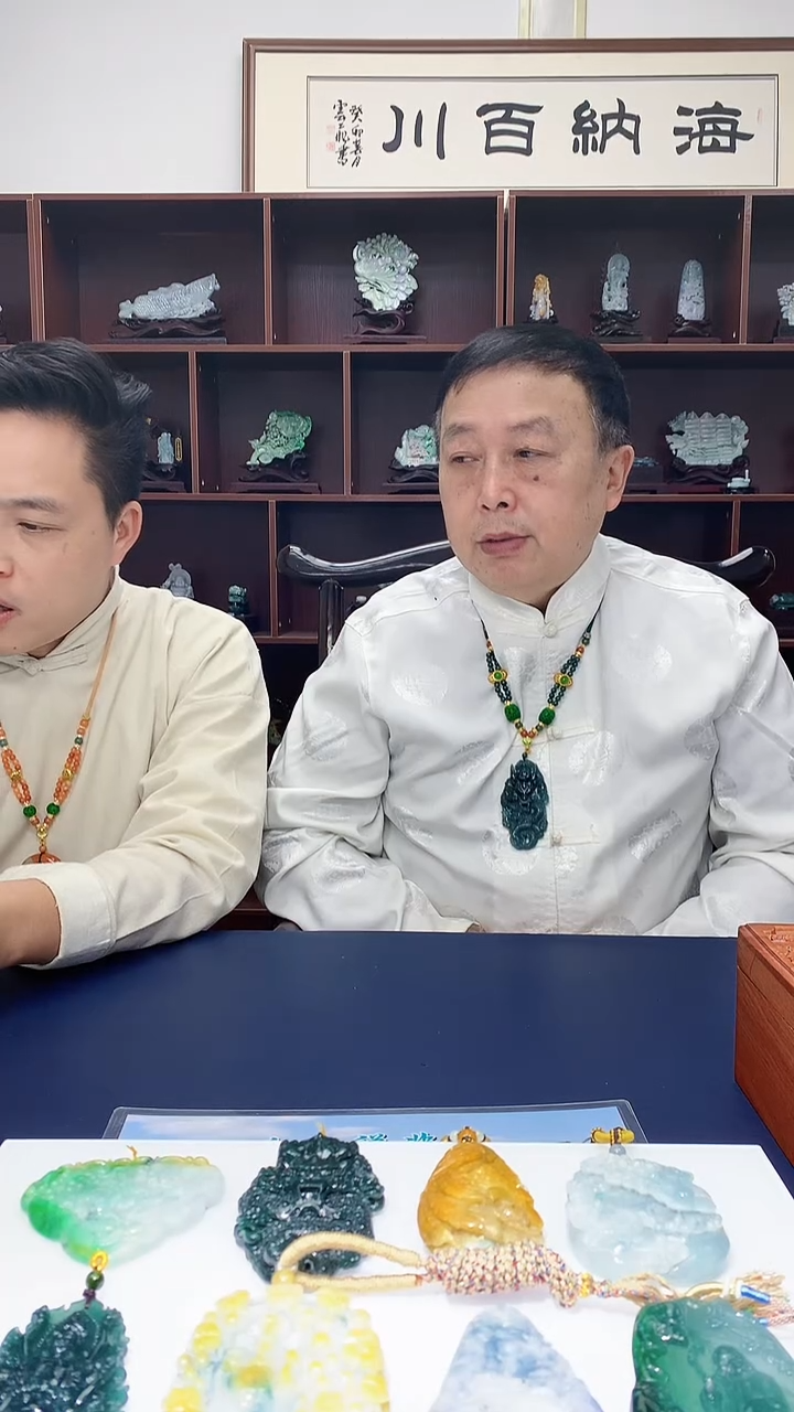 【闪购商品】定制翡翠未镶嵌1080hm-毛货挂件