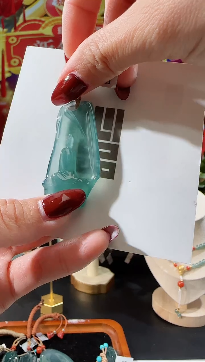 【闪购商品】翡翠吊坠(不含链)未镶嵌竹林观音