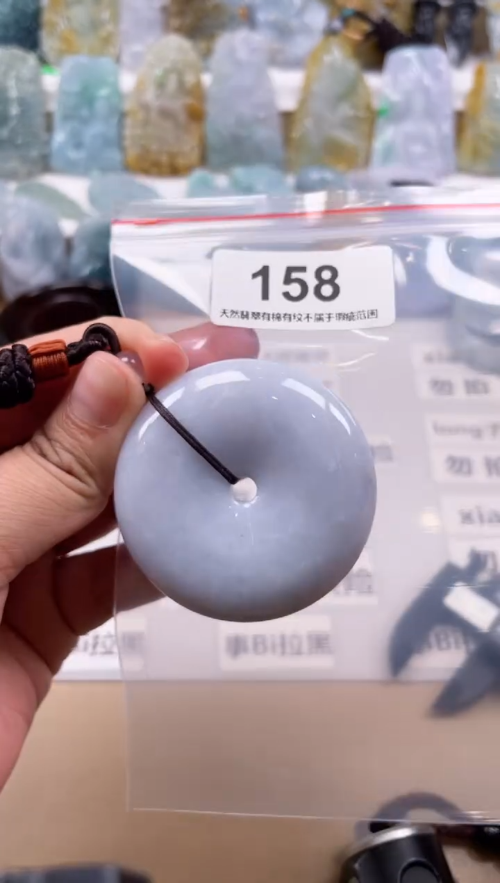 【闪购商品】翡翠颈饰未镶嵌天然缅甸A货翡翠158