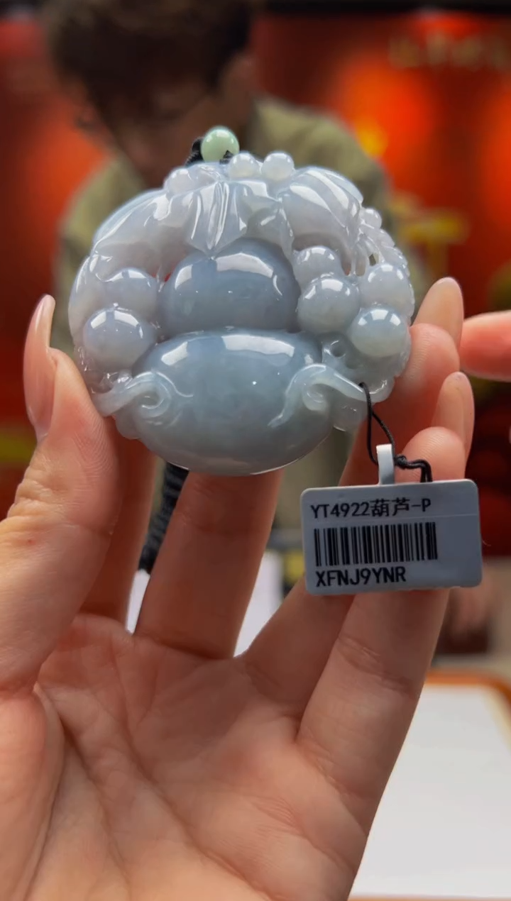 【闪购商品】定制翡翠未镶嵌Y2025-2-18-18