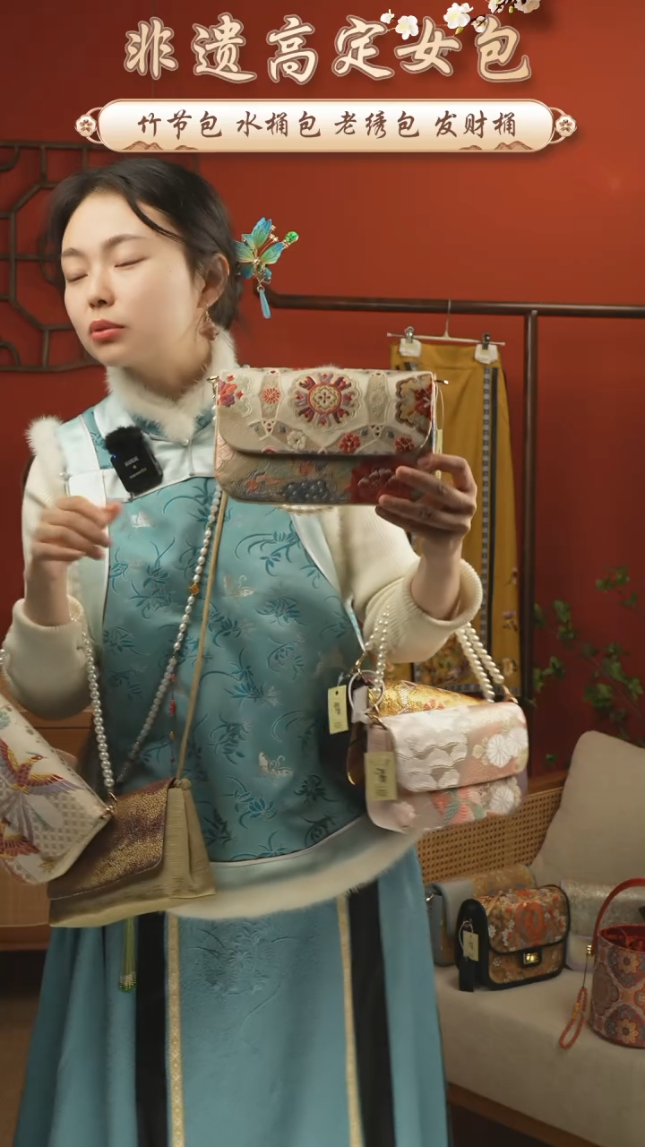 【闪购商品】刺绣唐锦福利包包