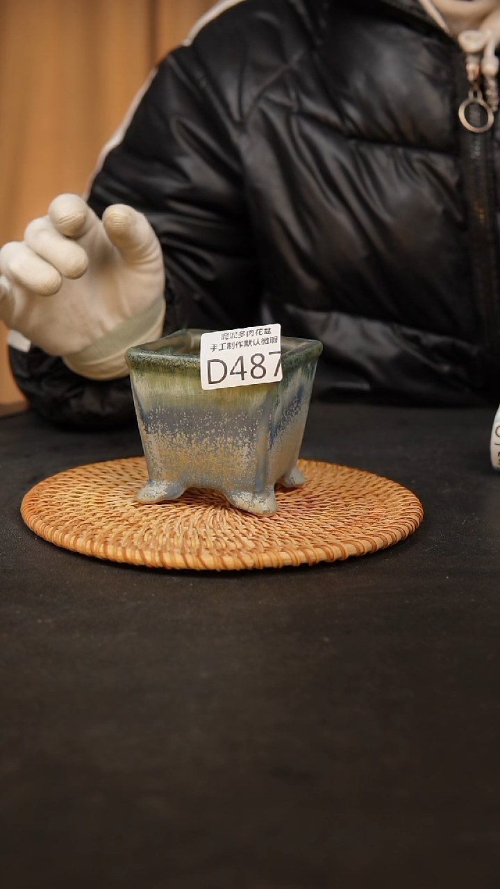 【闪购商品】瓷片景德镇泥泥陶瓷多肉花盆