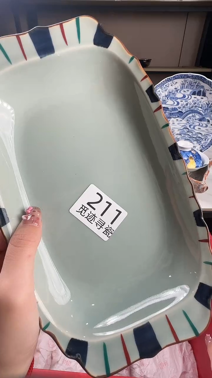 瓷片J*感谢您的支持选购！