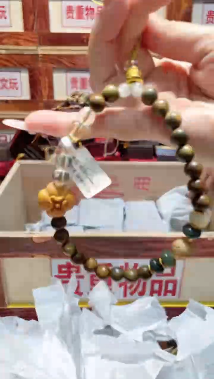 精品手串闪购链接（多样性发其一）￥