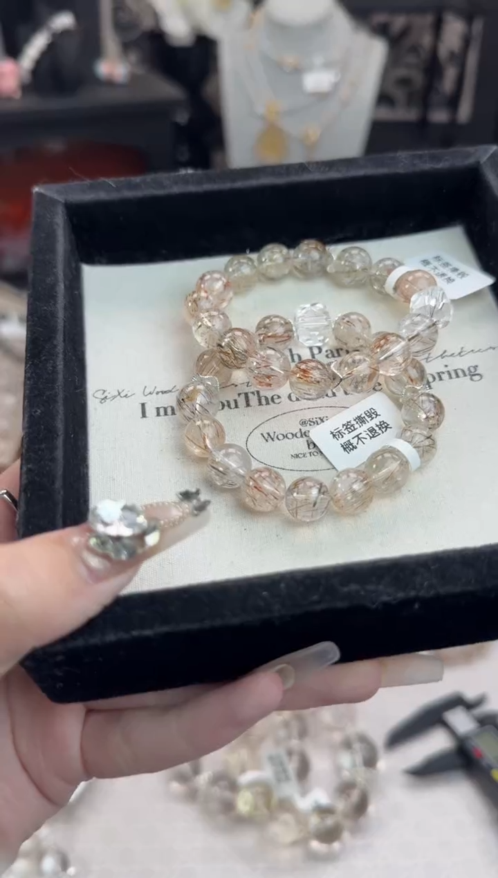 水晶手链未镶嵌天然水晶 多样性发货