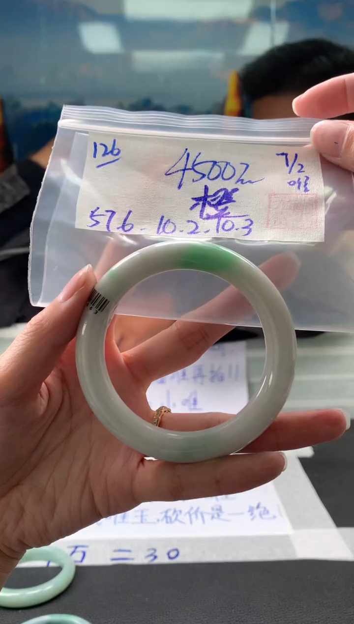 【闪购商品】翡翠手镯未镶嵌翡翠手镯 下单联系小耳机#126