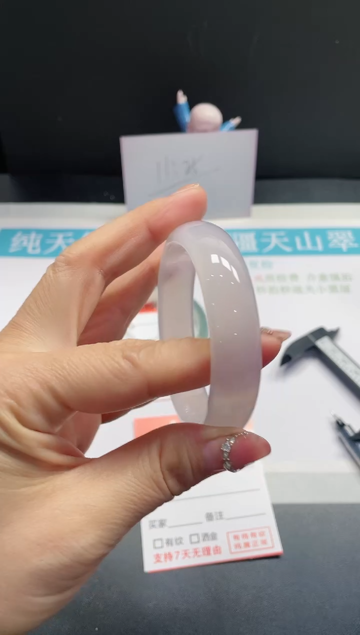 【闪购商品】石英质玉手镯未镶嵌93