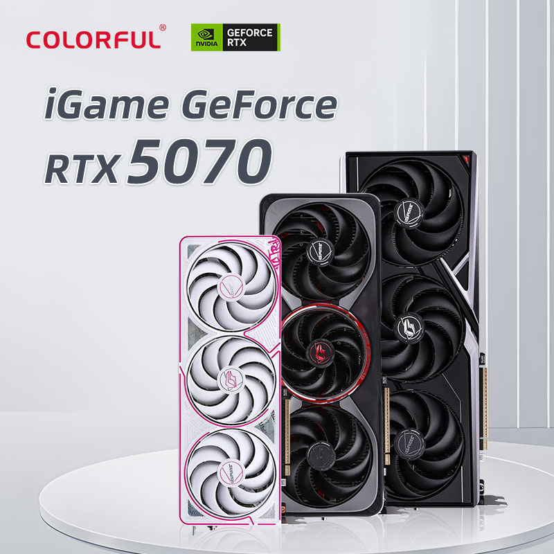 七彩虹iGame GeForce RTX 5070系列Ultra/火神12GB电竞英伟达显卡