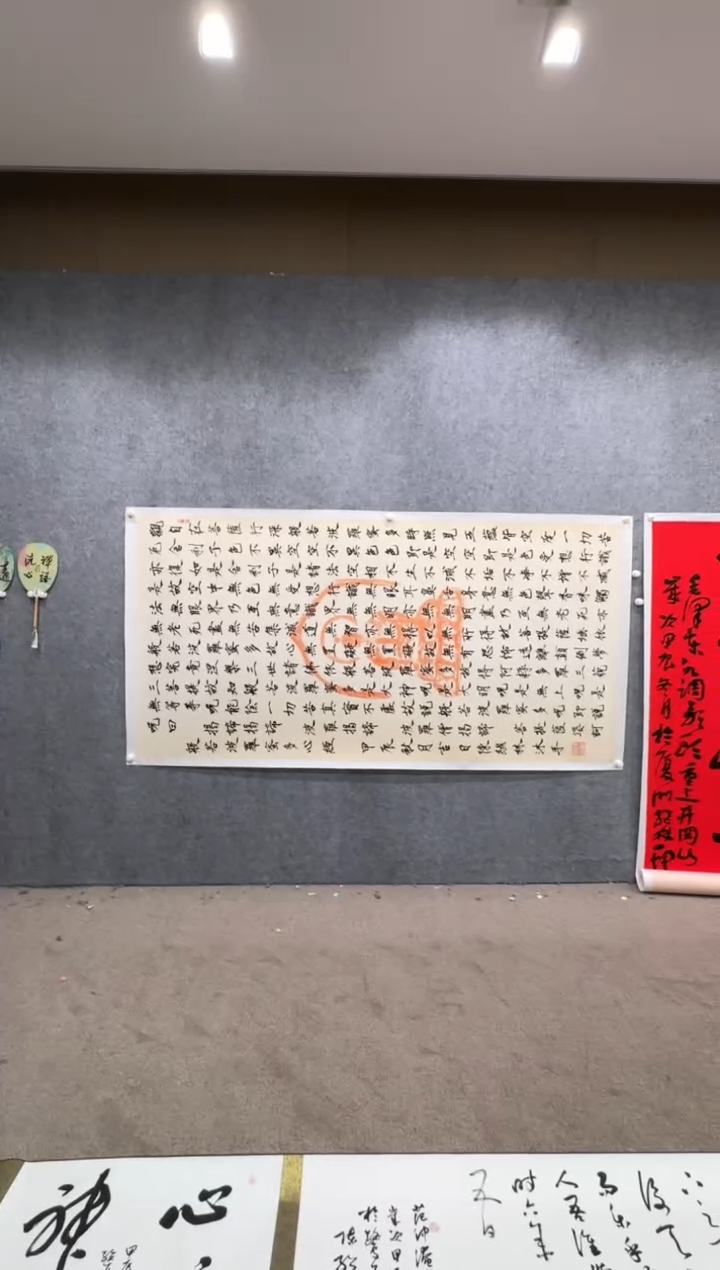 【闪购商品】书法pmw不二轩旗舰店书法CJL27