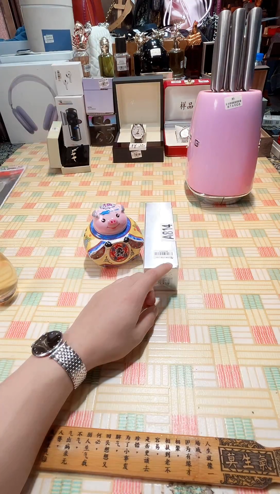 瓷片瓷器 库房到期 全部地板价@@1