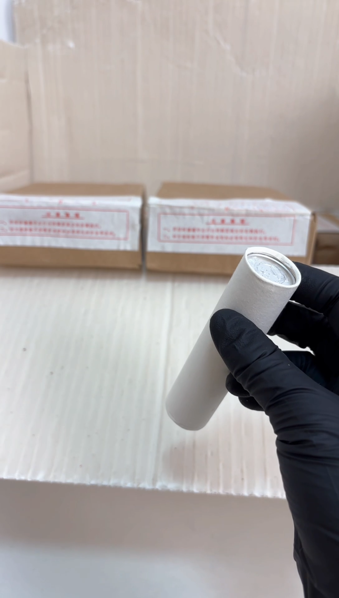 【闪购商品】整卷 原光原卷原厂封装 865