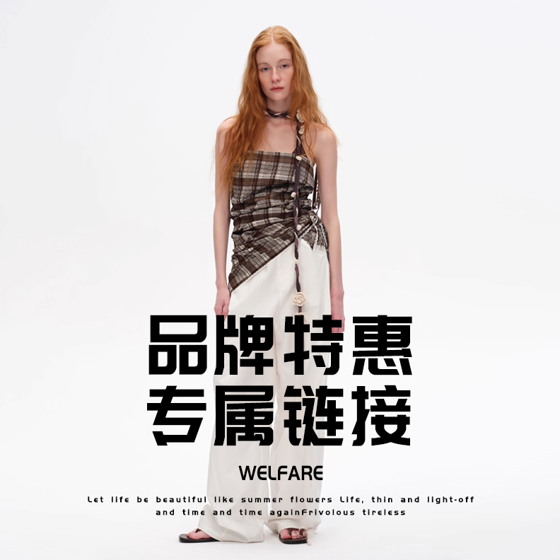 【RIVER BANK】女鞋福福单码单件专属链接理性消费！！！