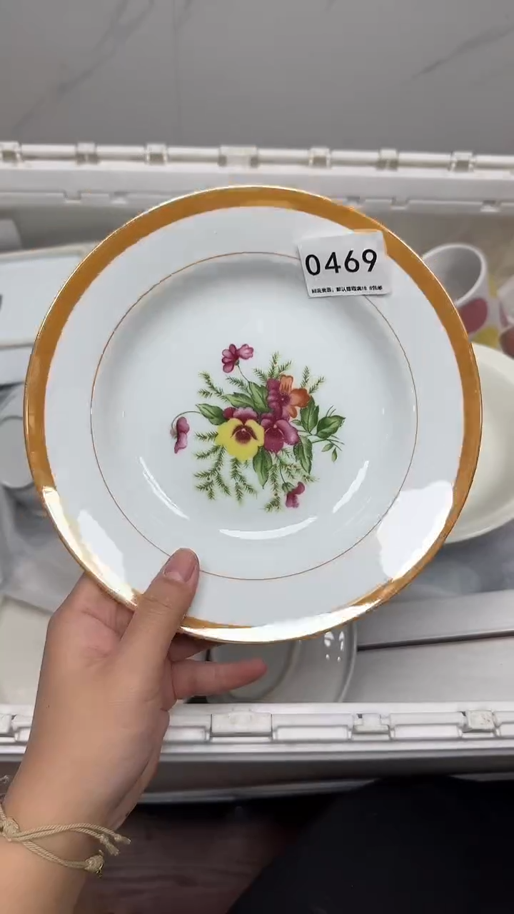 【闪购商品】469回流瓷器默认微瑕，18.8包邮