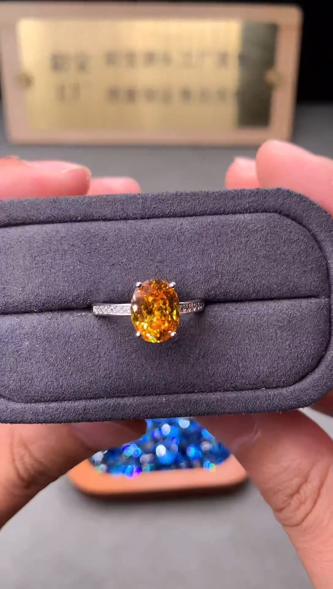 银S925镶嵌戒指黄色碧玺2222