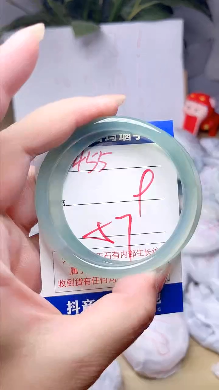 玛瑙/玉髓手镯未镶嵌455