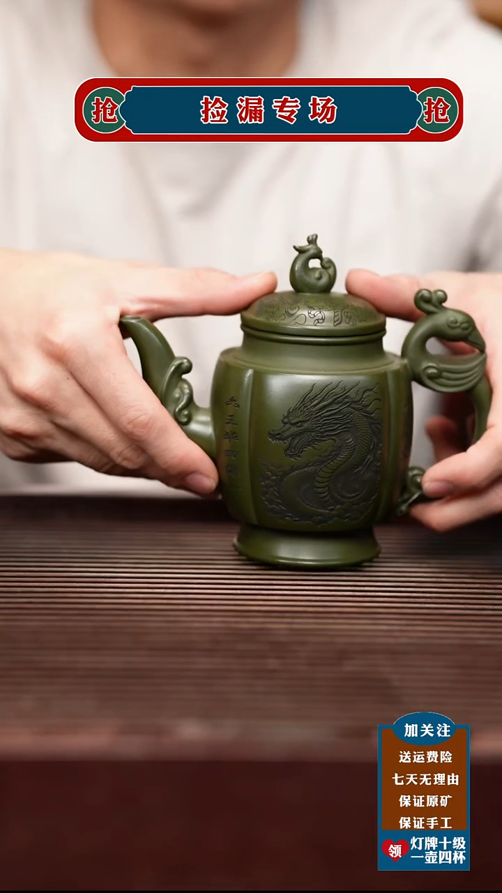 茶杯紫砂宜兴原矿紫砂茶壶