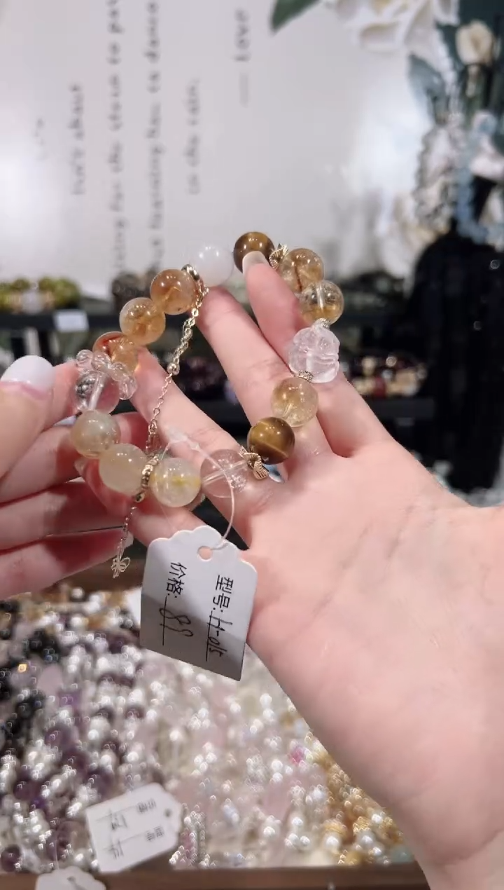 【闪购商品】水晶手链未镶嵌天然水晶默认微瑕 多样性发货发其一