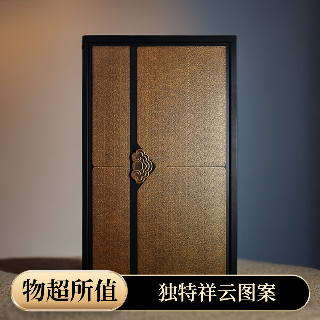 OMANDA/欧曼达【祥云瑞气】智能甲级精雕防盗铸铝门  装甲门 