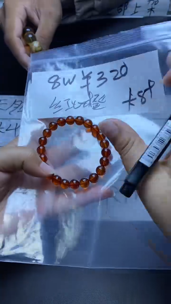 【闪购商品】琥珀手串未镶嵌11111111111
