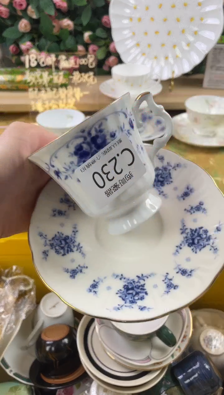 瓷片香***?230狗哥瓷器直播间111