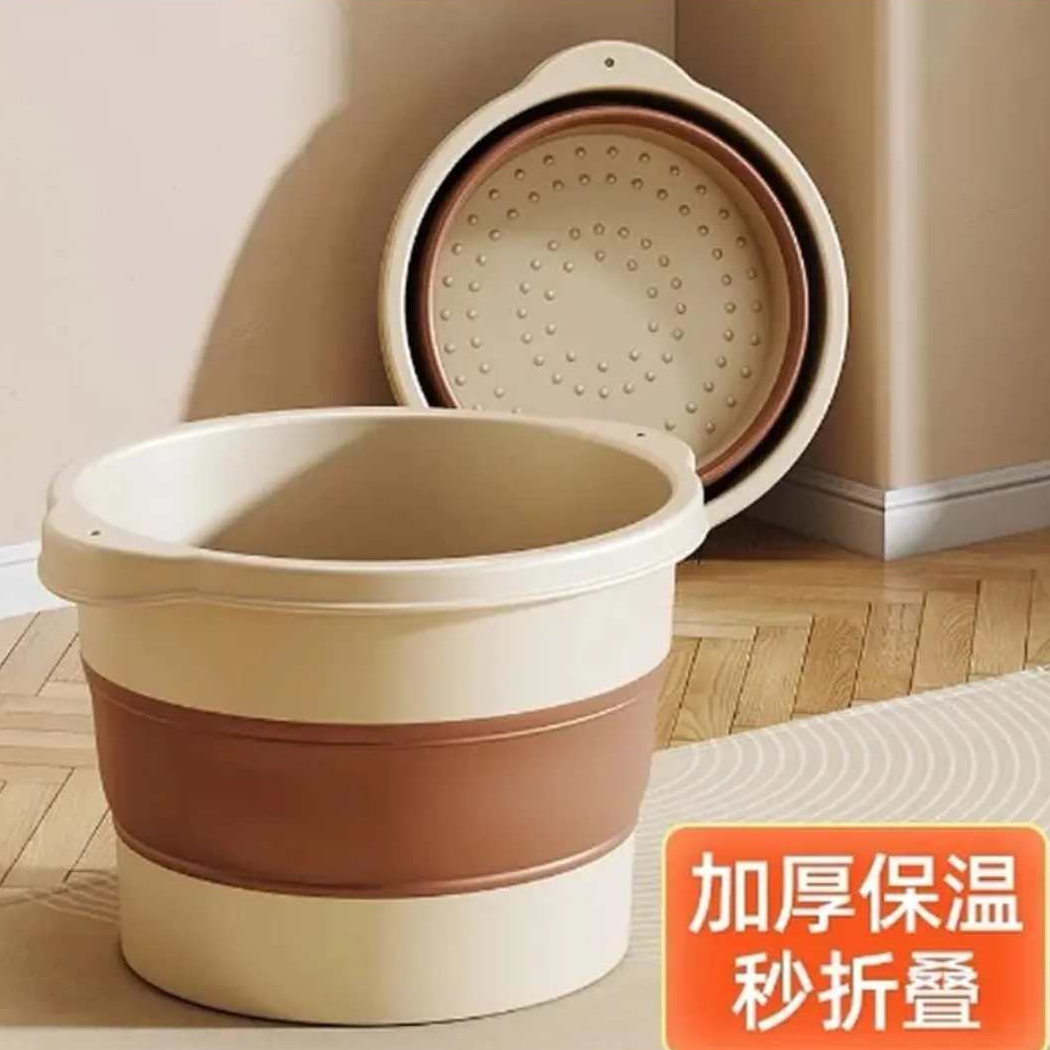 【可折叠泡脚桶】按摩洗脚桶保温足浴加厚加高