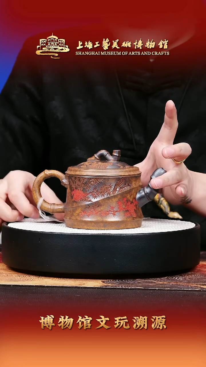茶壶紫砂宜兴紫砂14