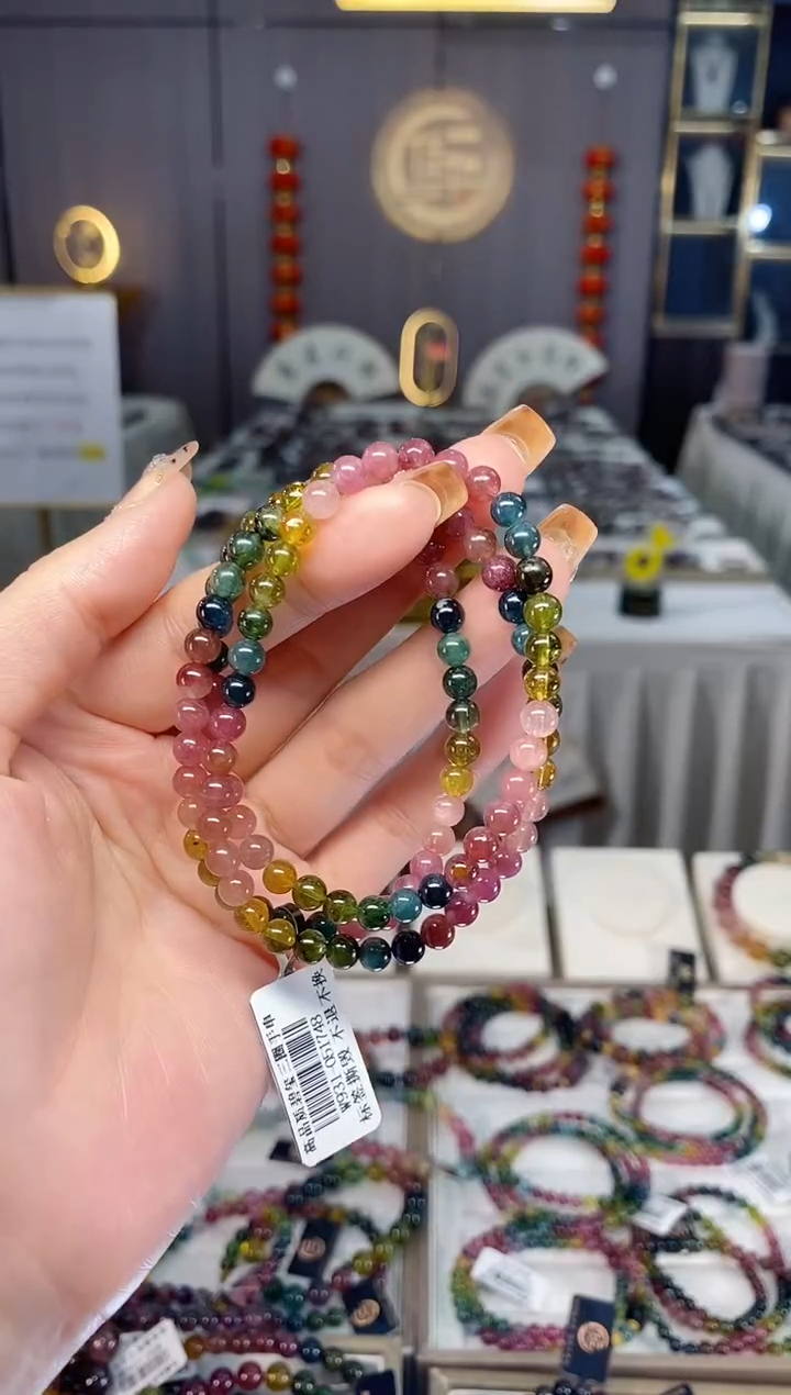 未镶嵌老矿碧玺色标彩虹三圈手串5mm+碧玺dan多样性发货一条