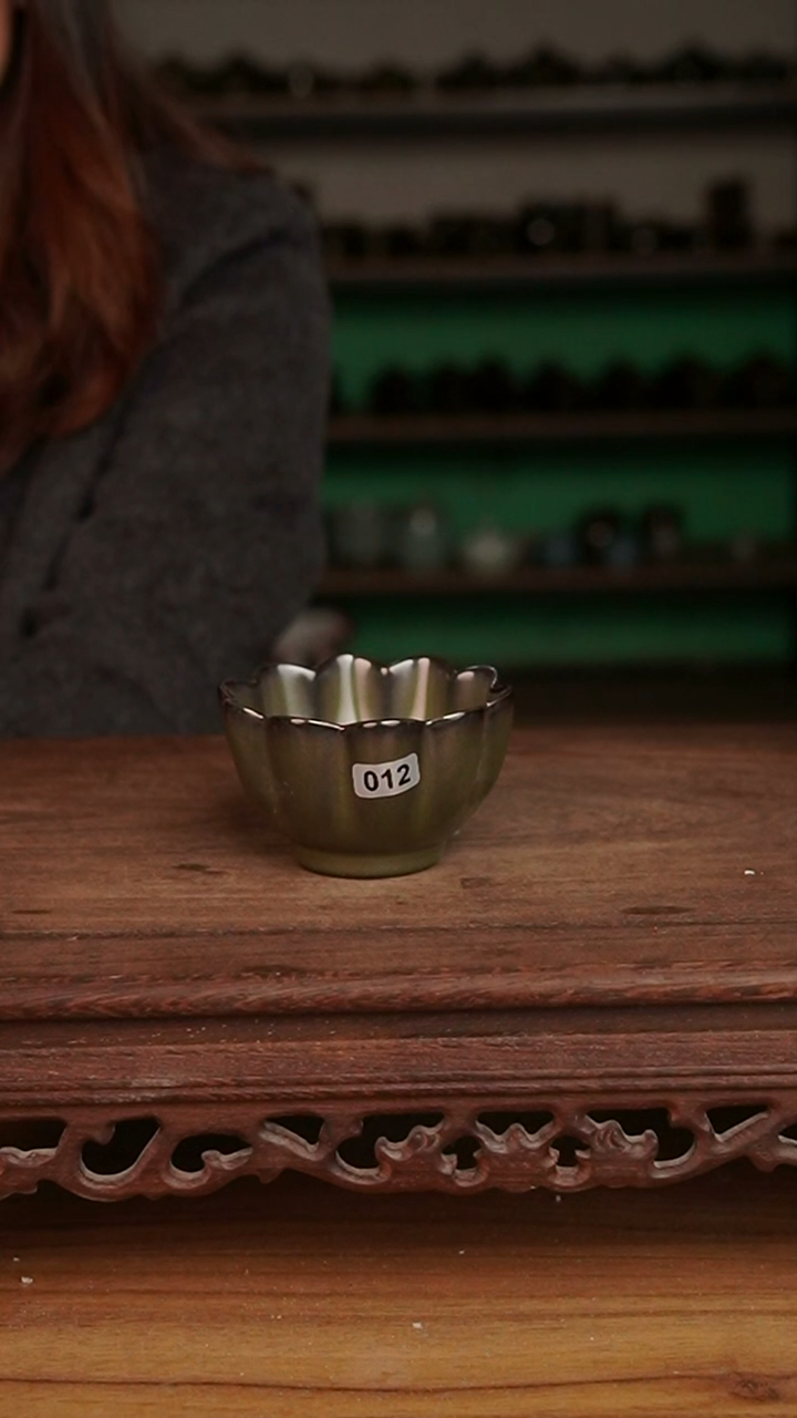 杯012号茶叶末黑金莲花杯