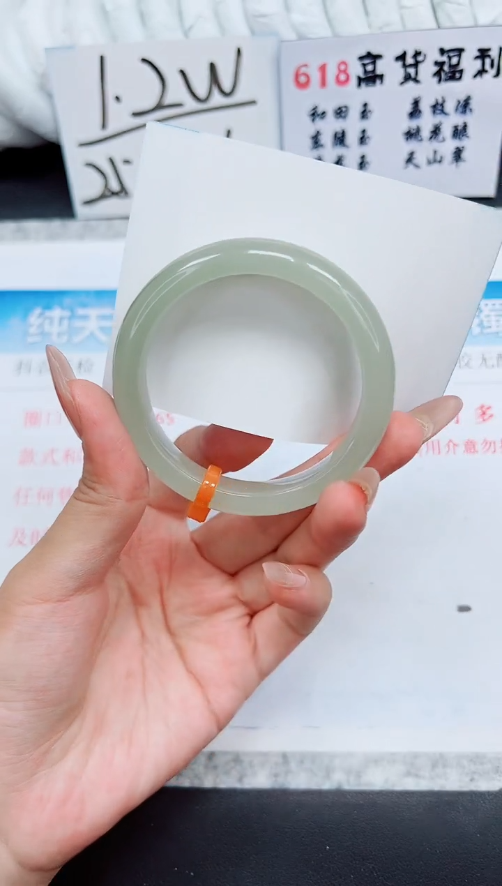 石英质玉手镯未镶嵌D83-56.5