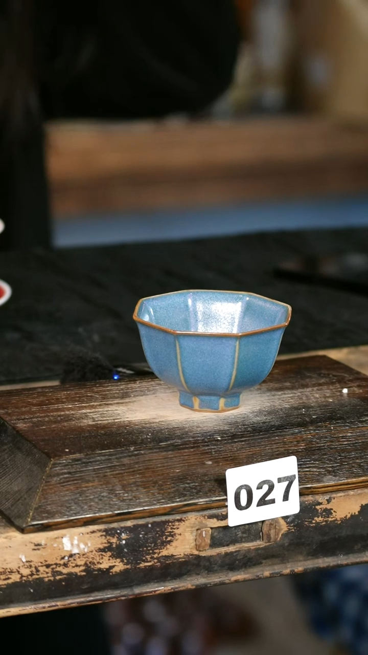 【闪购商品】瓷片见山北野见山北野