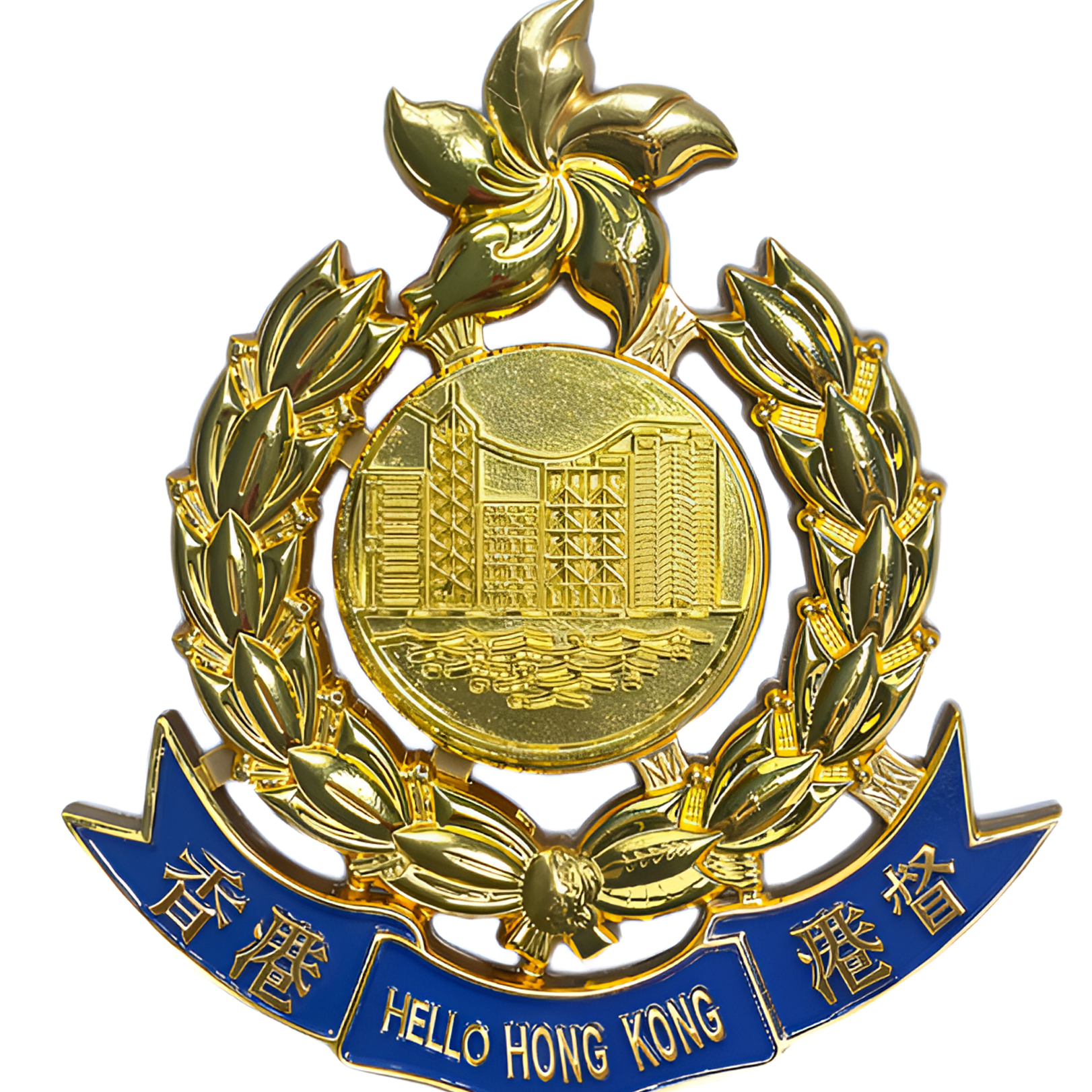 【香港警徽】金属磁吸冰箱贴礼品纪念品徽章帽电脑贴3d立体旅行磁性