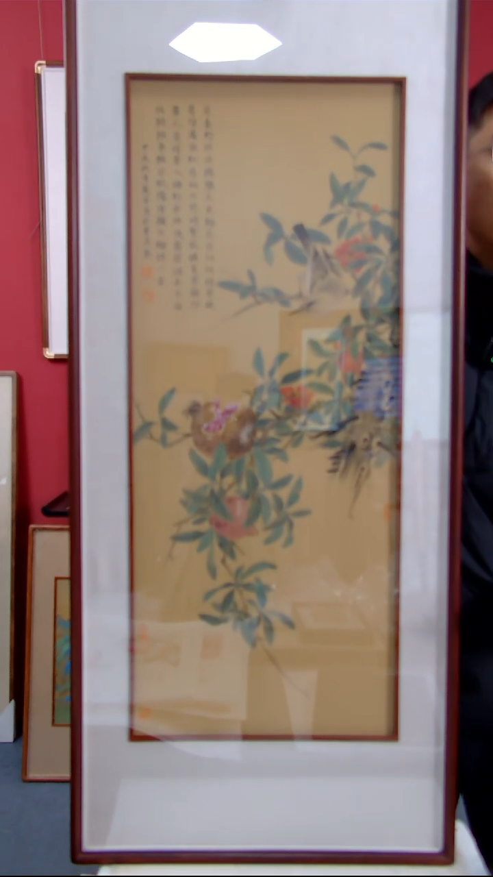 【闪购商品】国画李道省《石榴喜鹊》装裱118*50