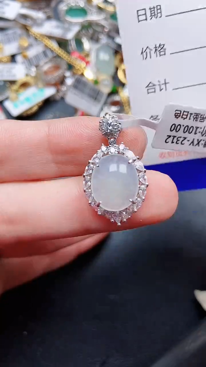颈饰银S925镶嵌翡翠7100