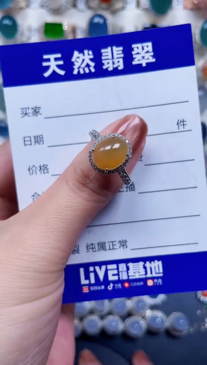 银S925镶嵌戒指翡翠313