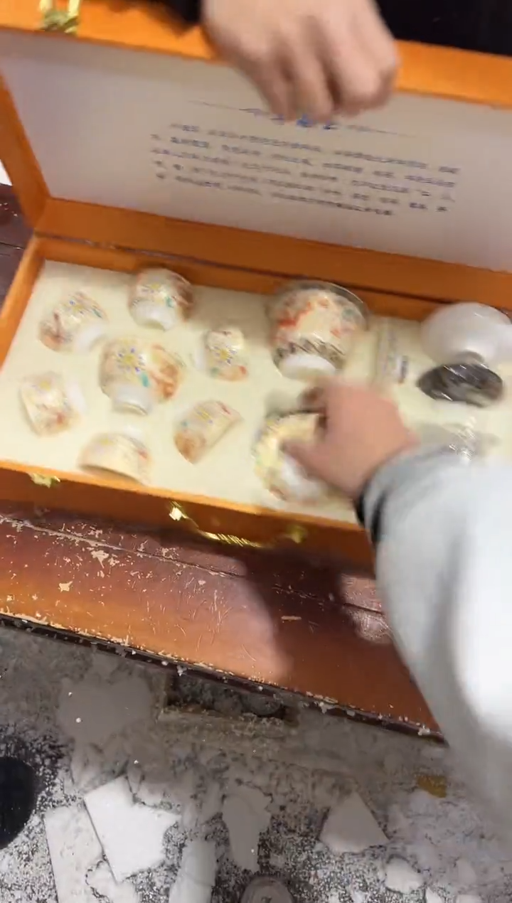 【闪购商品】其他其他其他其他其他