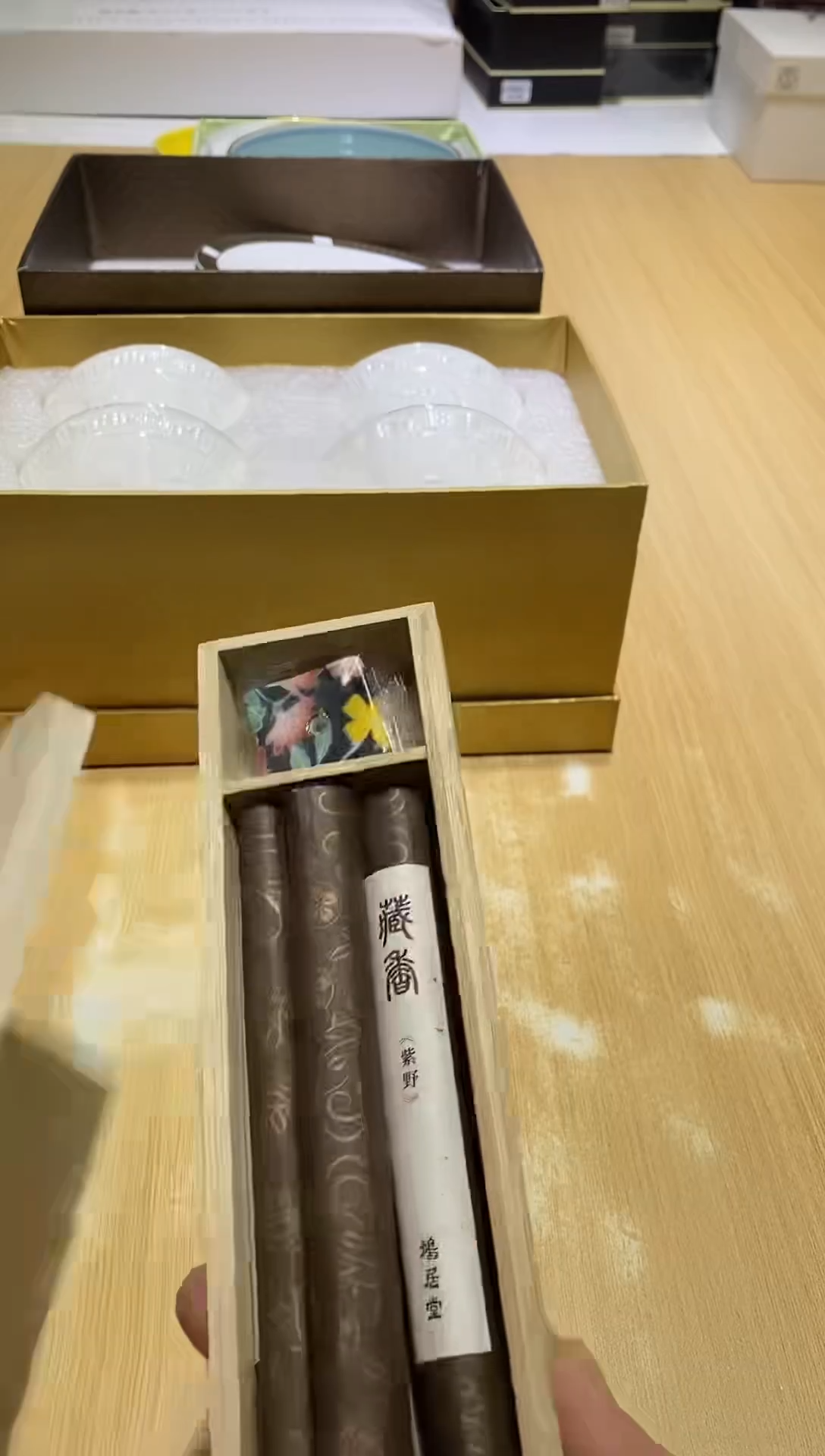 瓷片生活的本意就是开心@@1