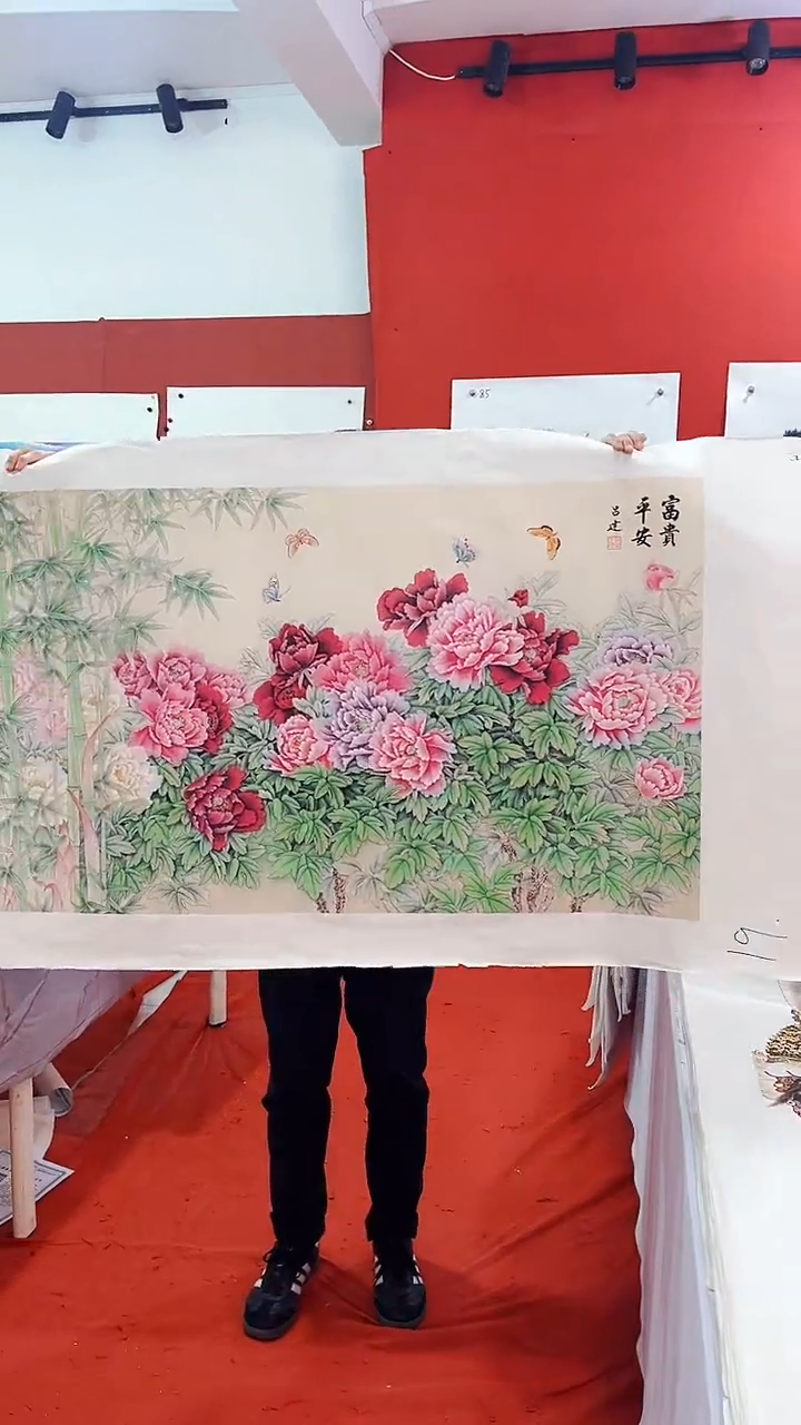 国画九霄云外专属字画019