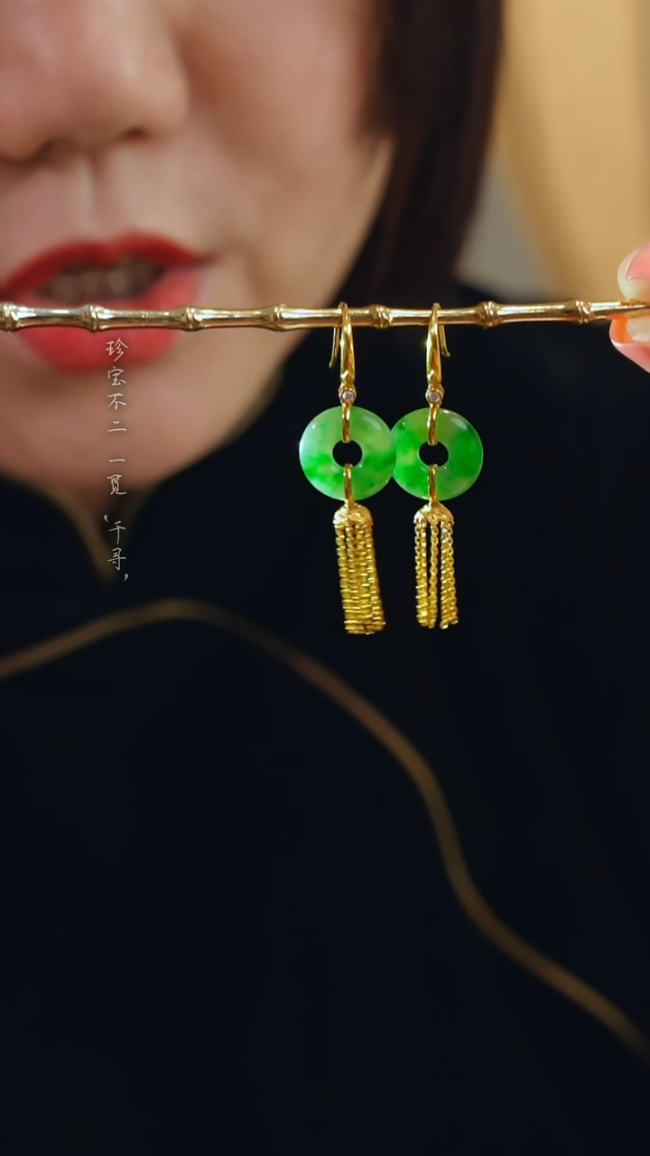 18K金镶嵌翡翠耳饰缅甸A货翡翠浓阳绿冰种甜甜圈流苏耳环